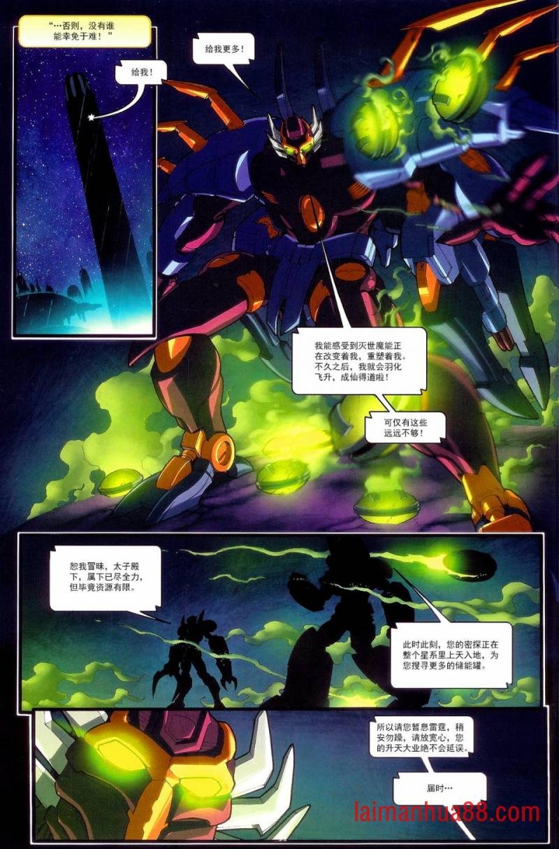 第02卷