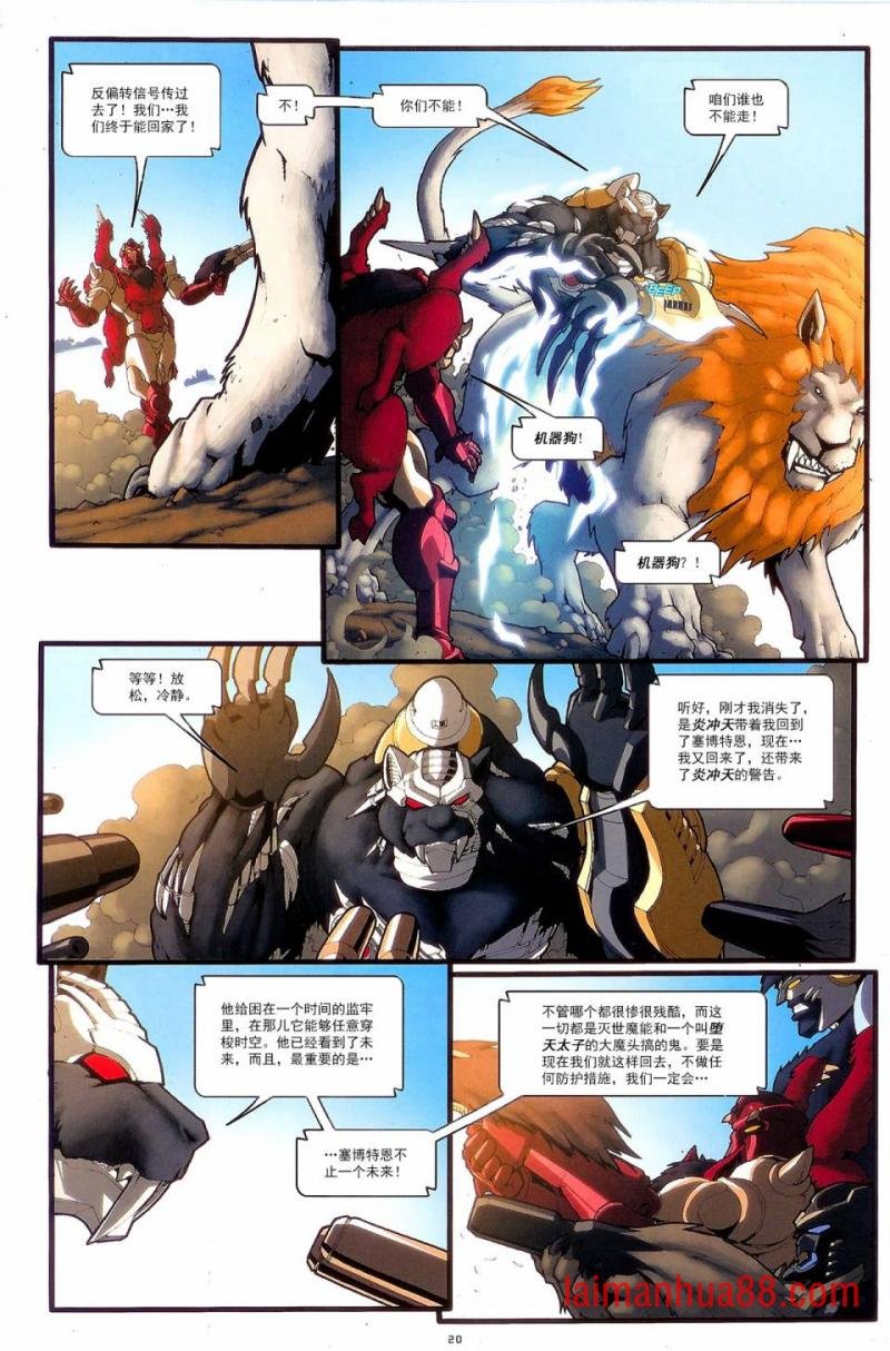 第02卷