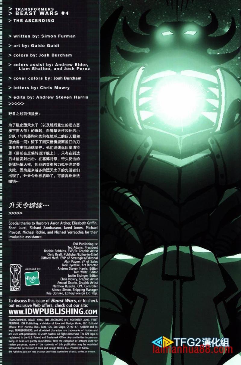 第04卷