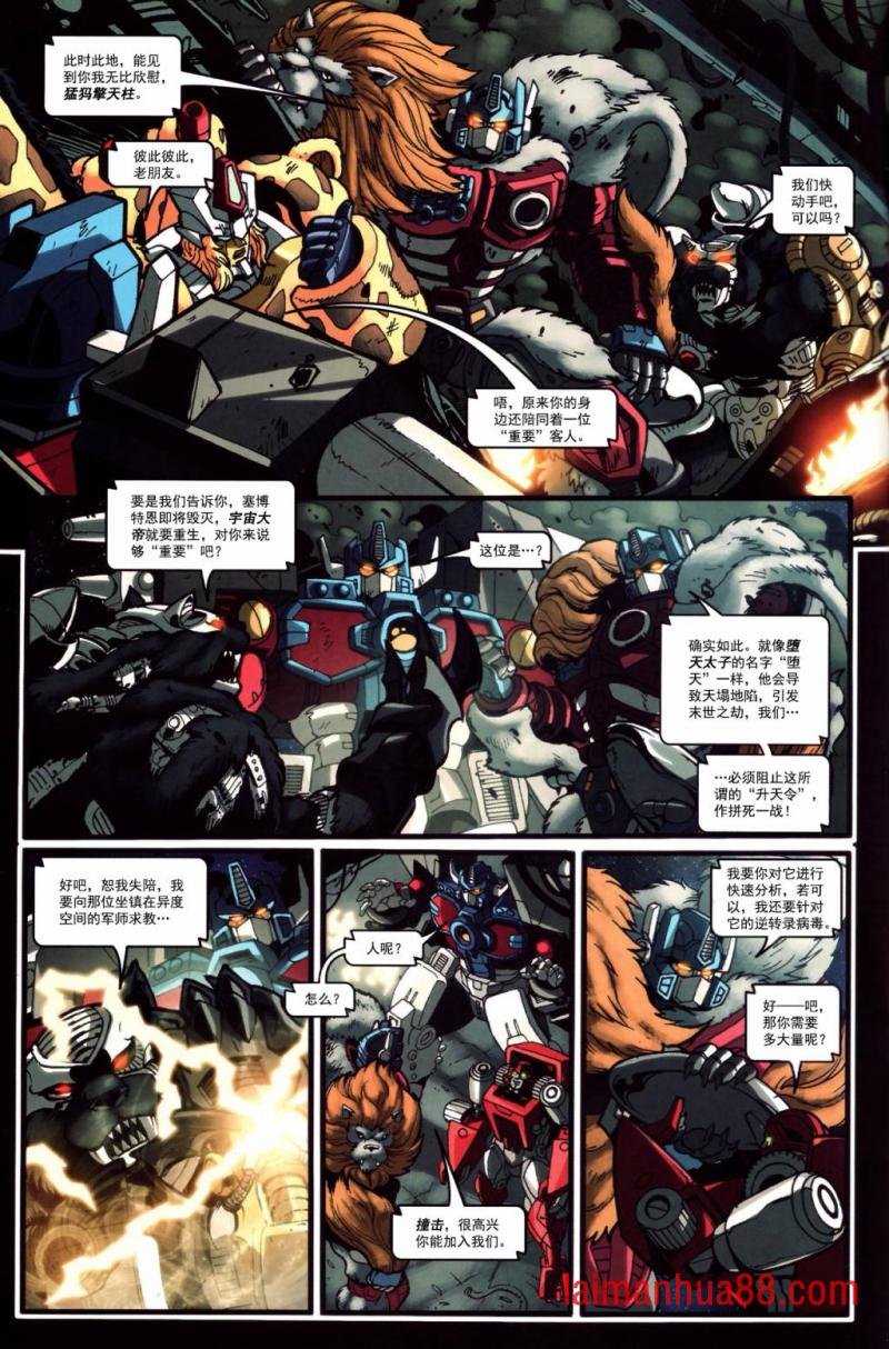 第04卷