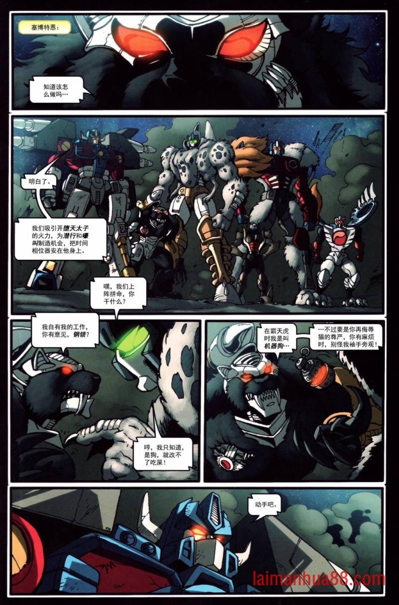 第04卷