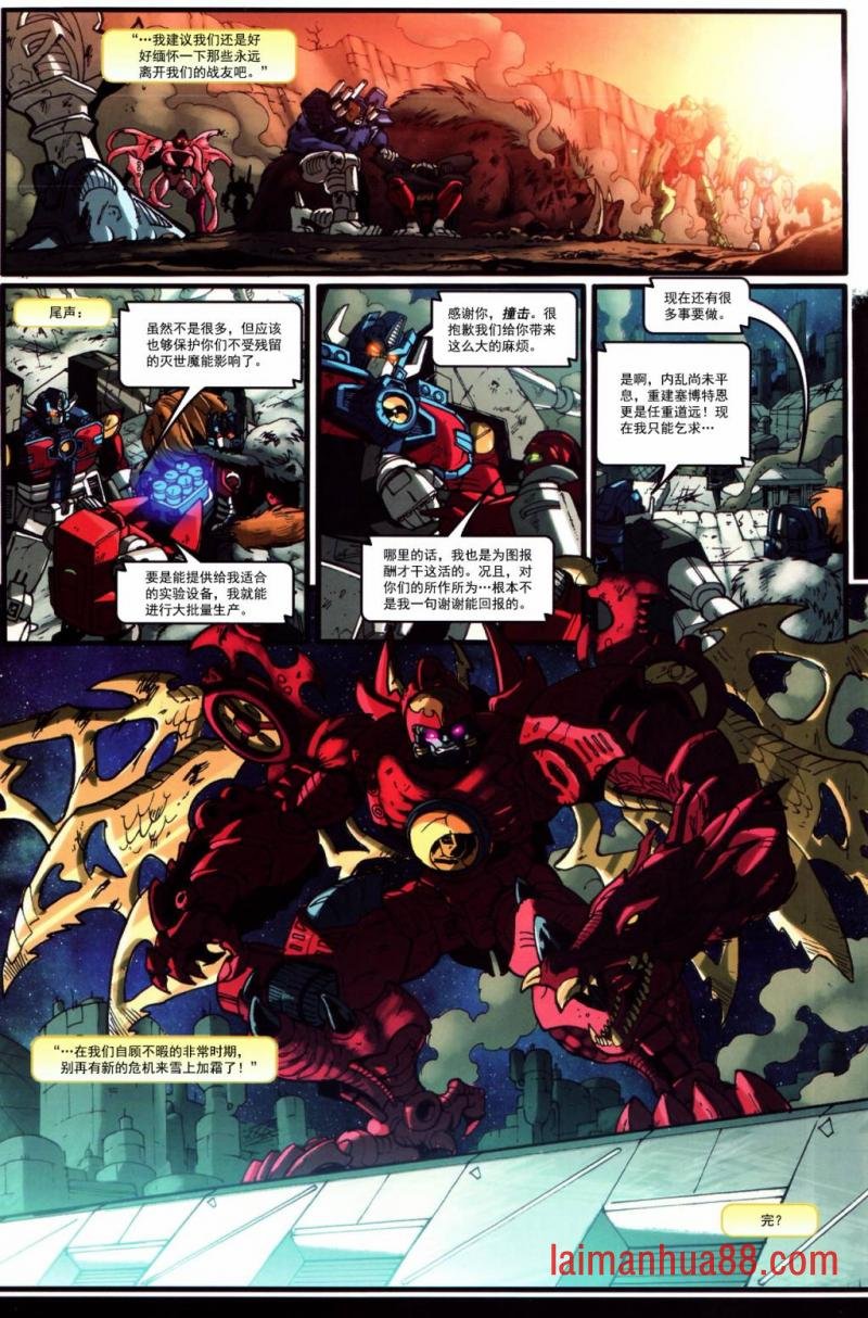 第04卷