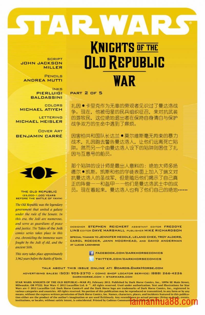第02卷