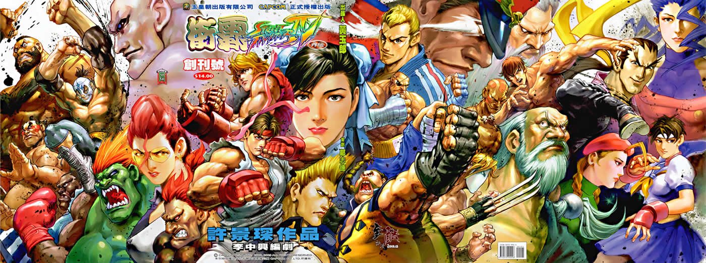 第1话