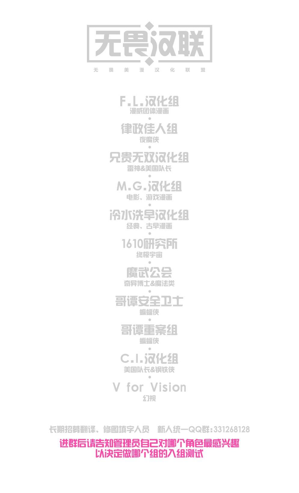 史蒂夫V1#25