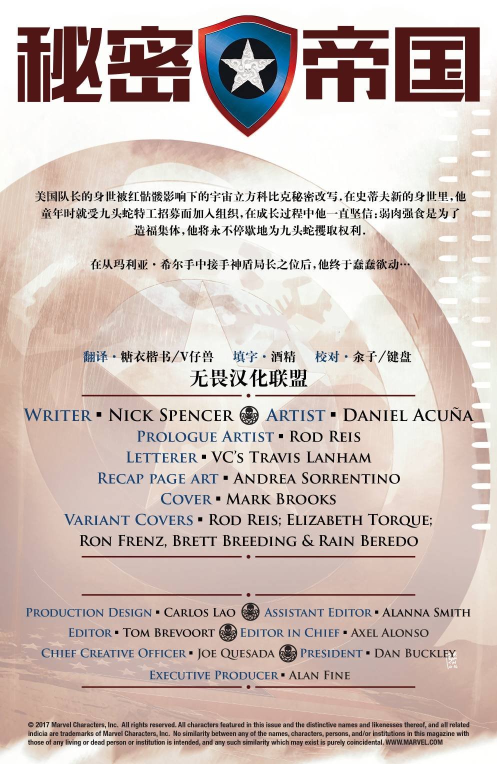 第00卷