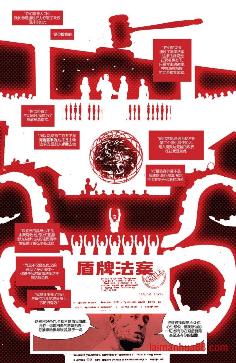 欧米伽
