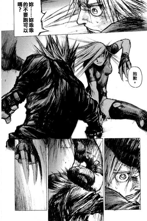第01卷