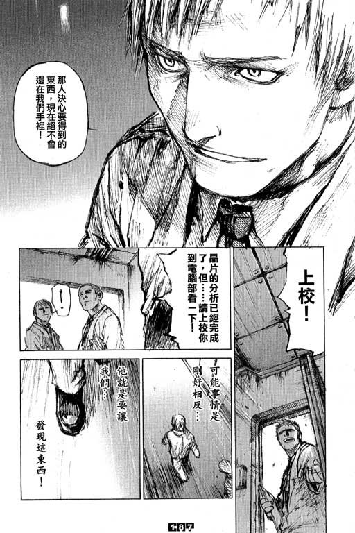 第01卷
