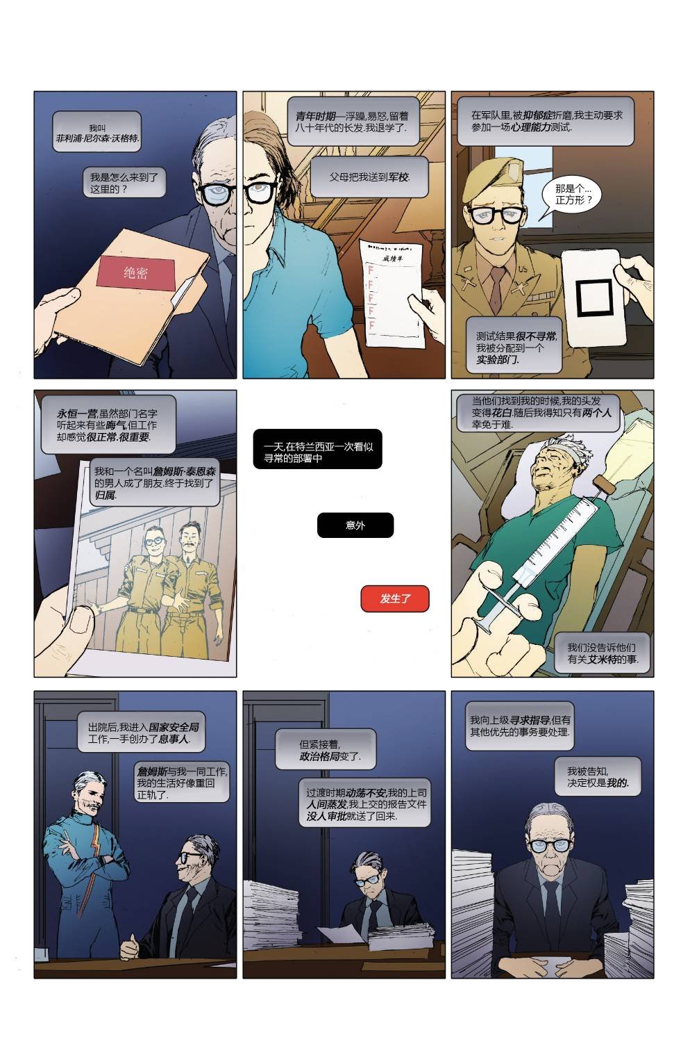 第05卷