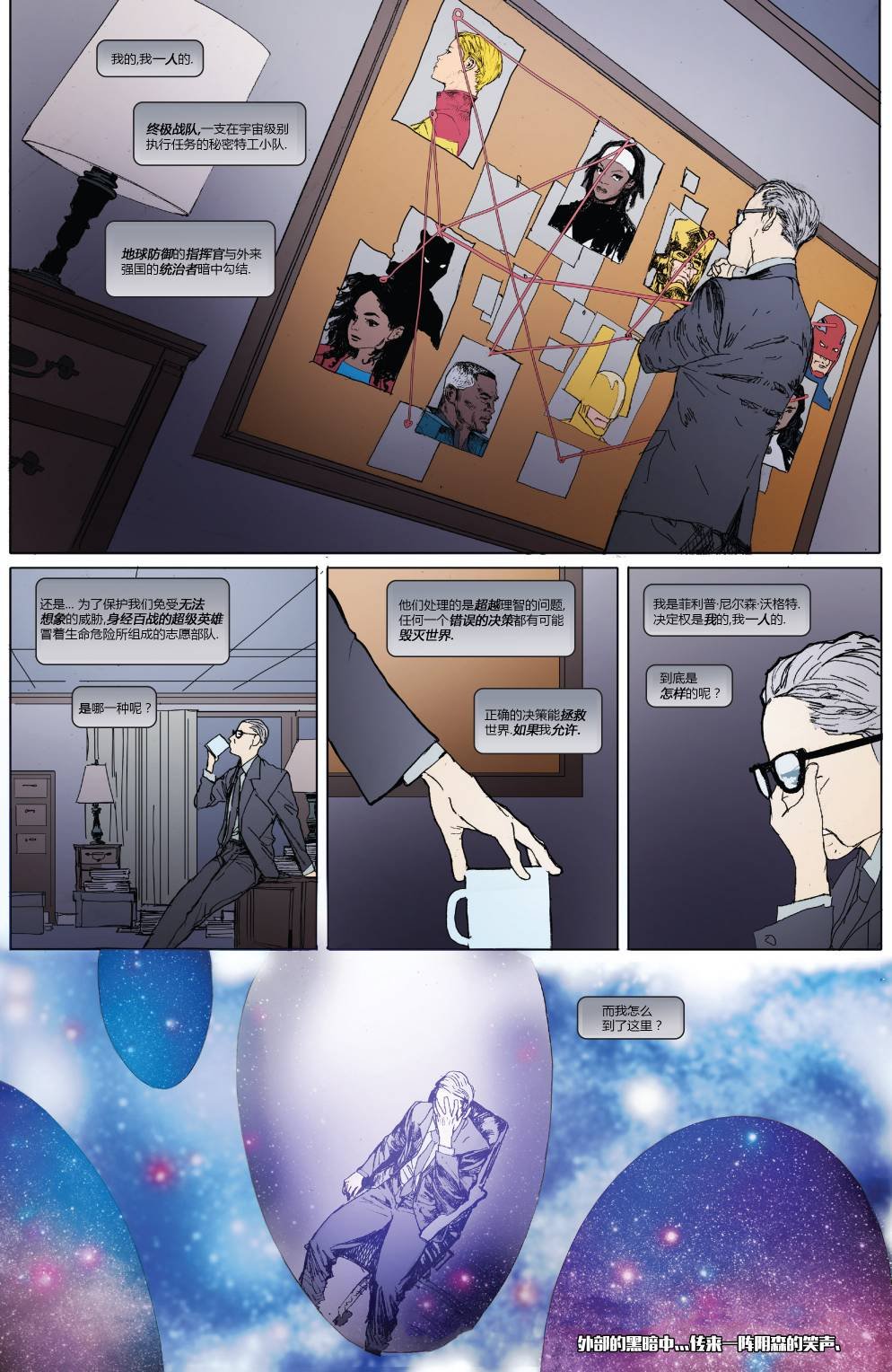 第05卷