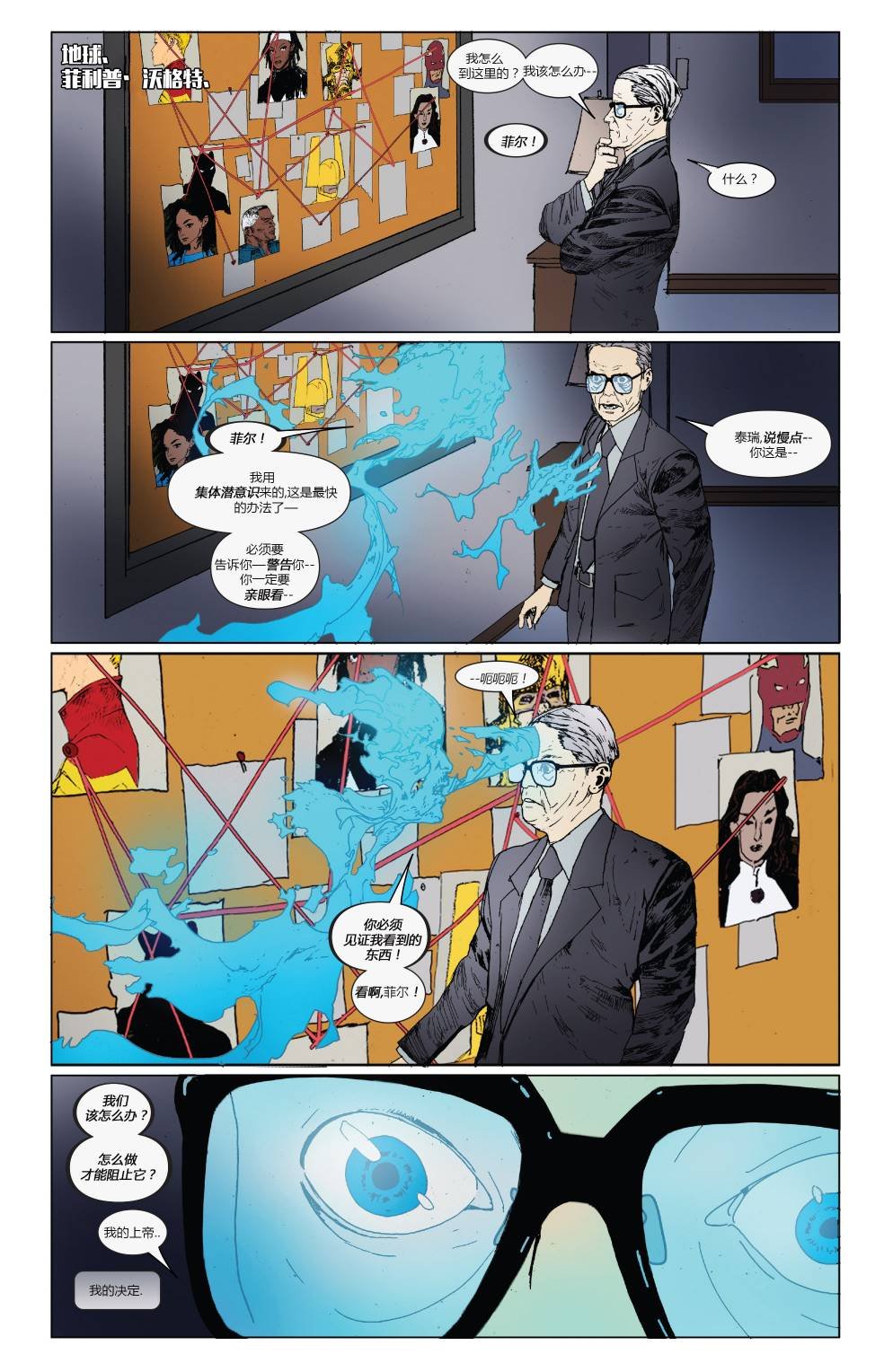 第05卷