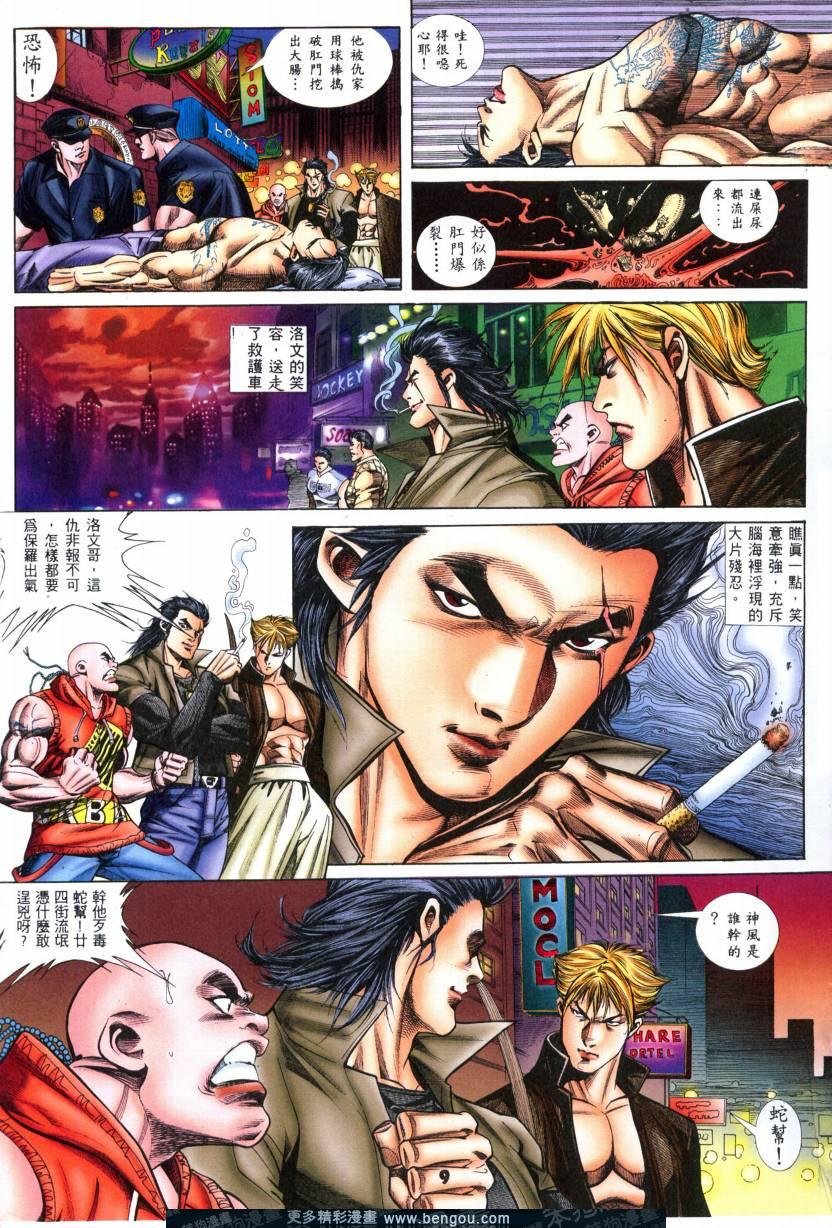 第1卷