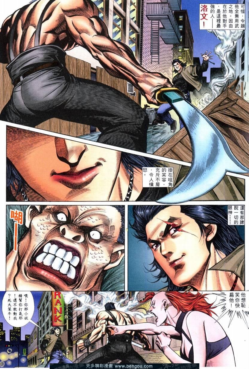 第1卷