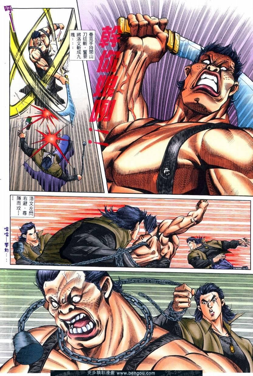 第1卷