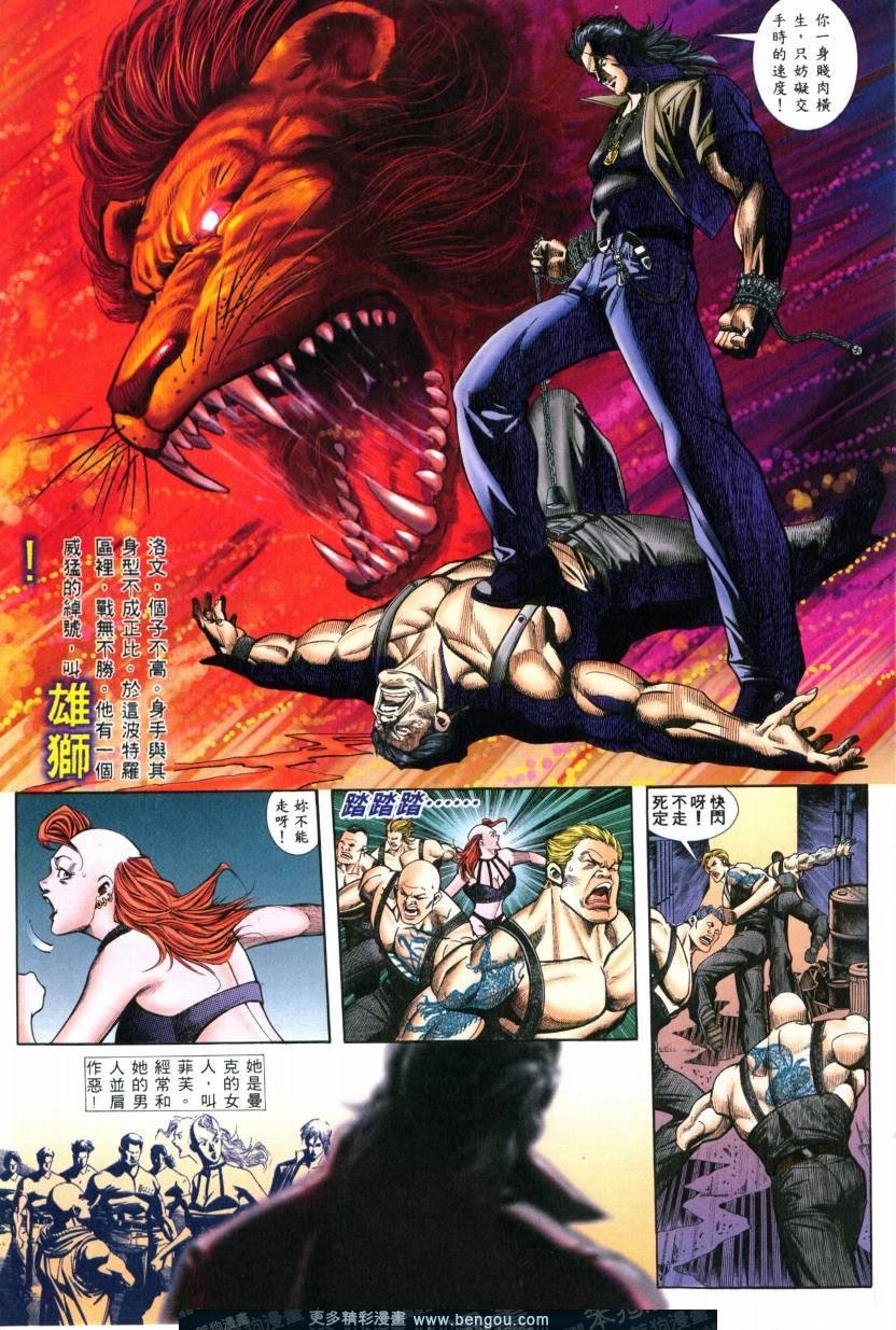 第1卷