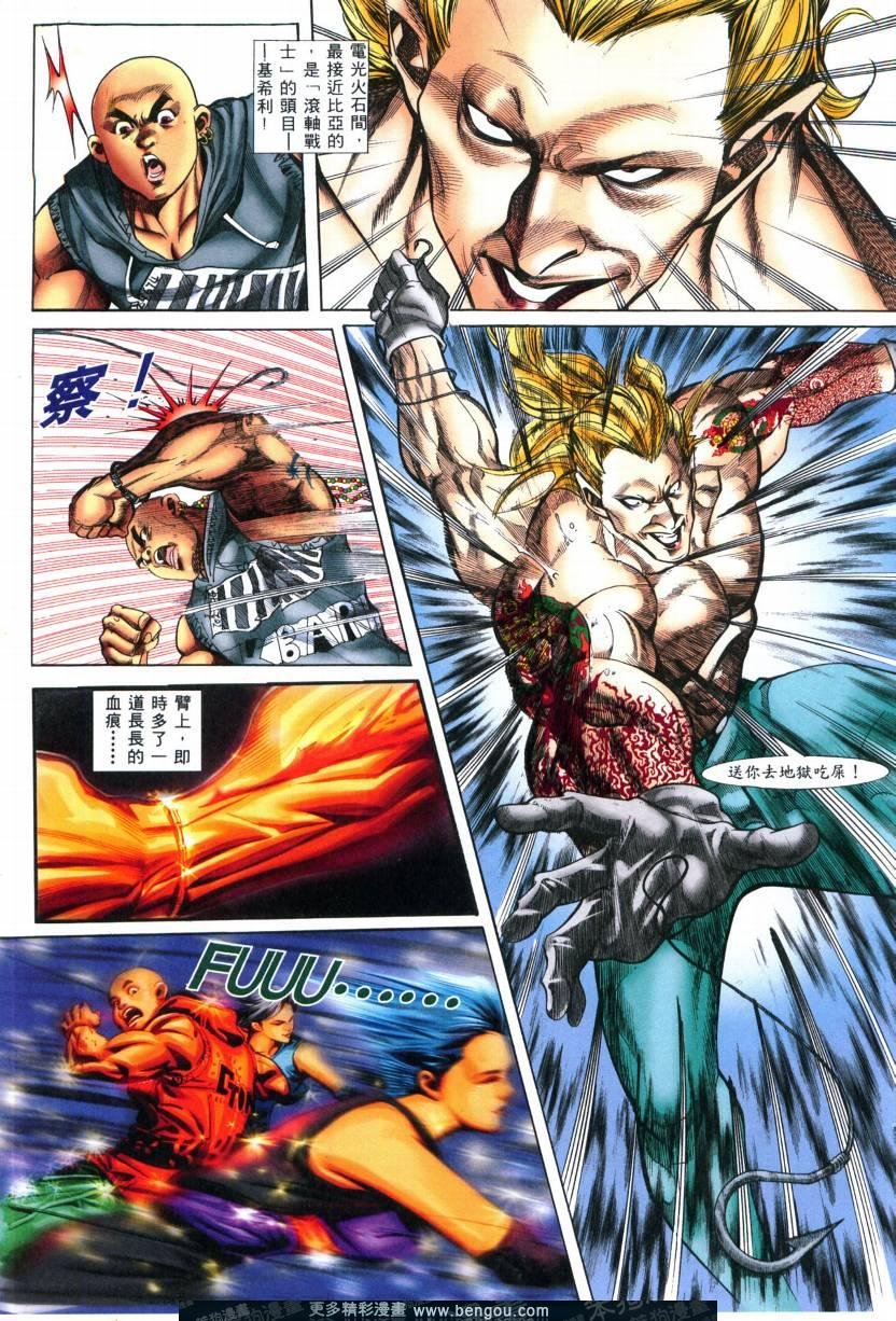 第1卷