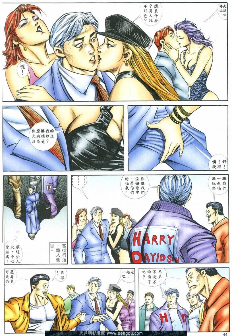 第3卷