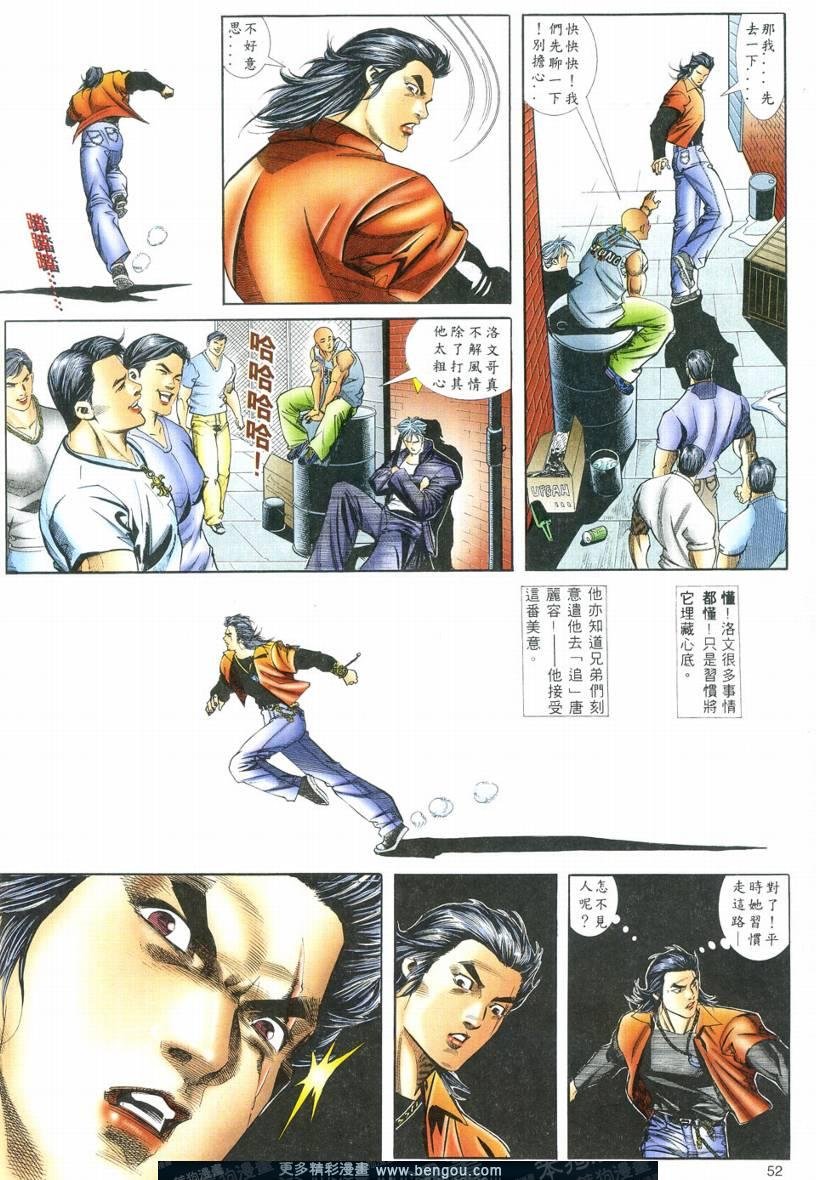 第3卷