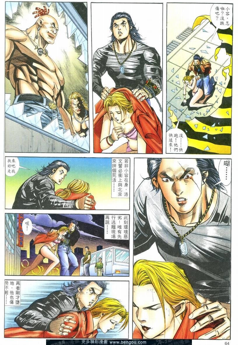 第3卷