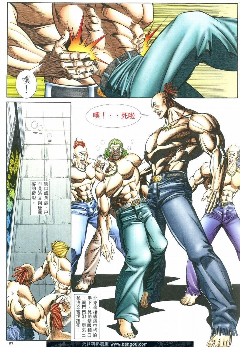 第3卷