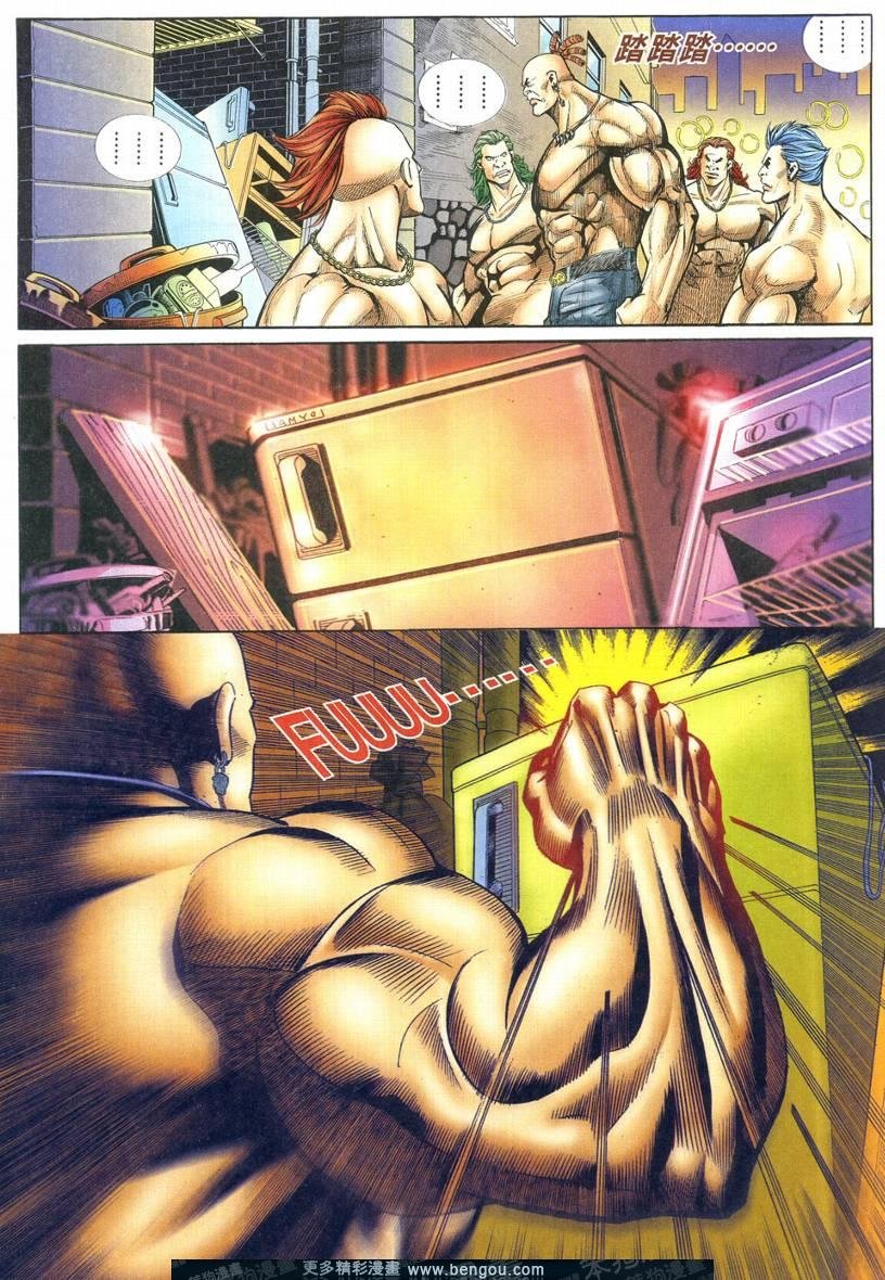 第3卷