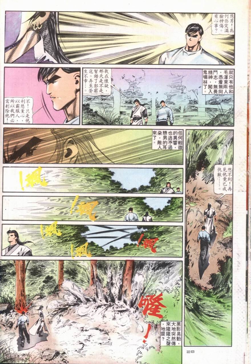 第105卷