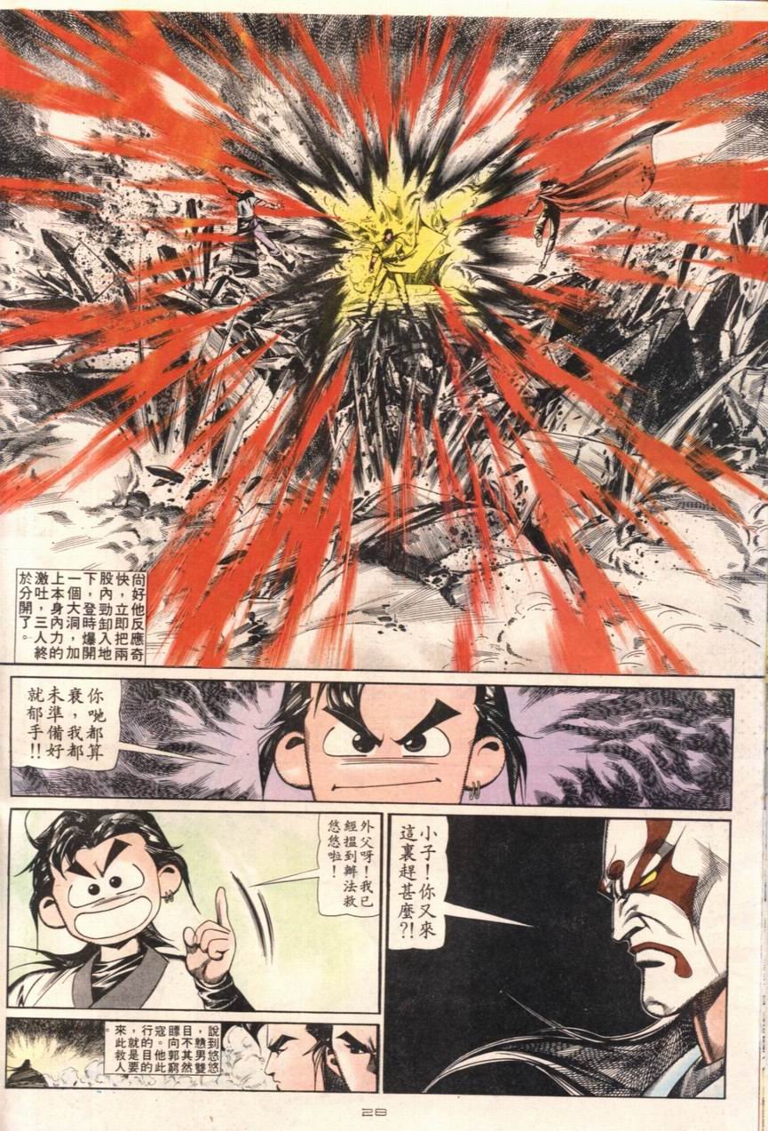 第109卷