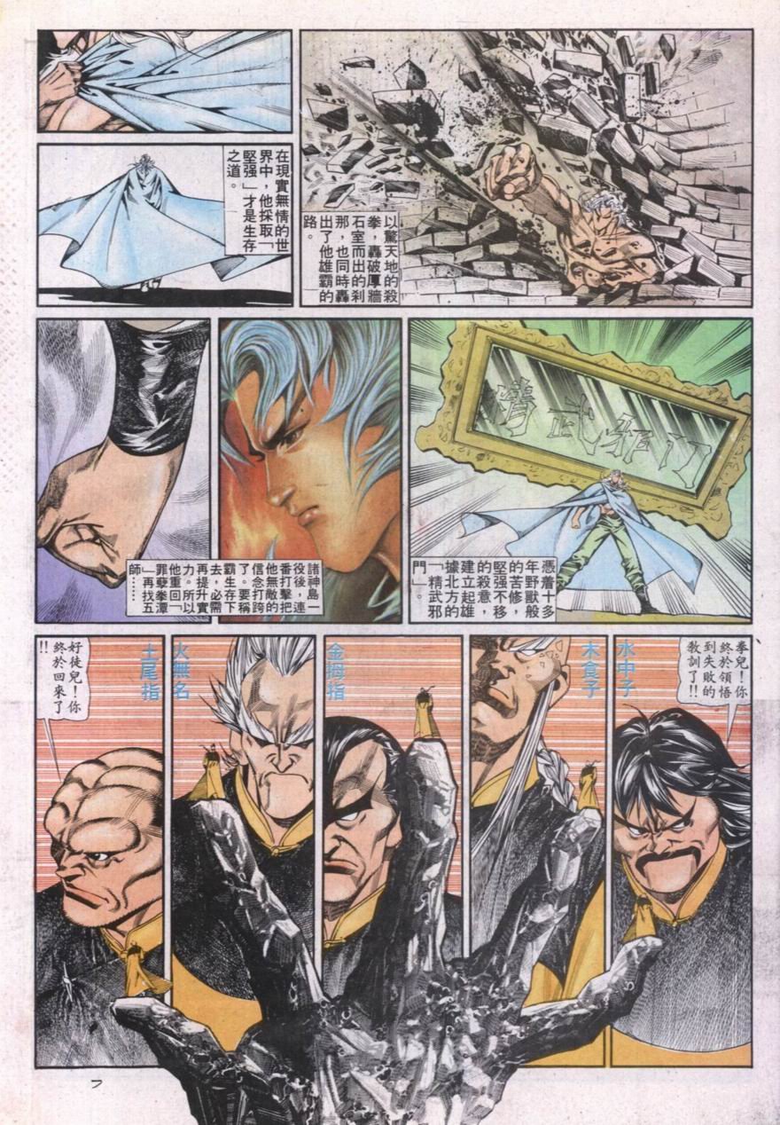第115卷