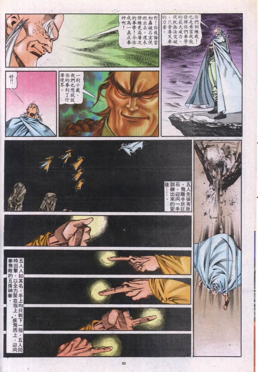 第115卷