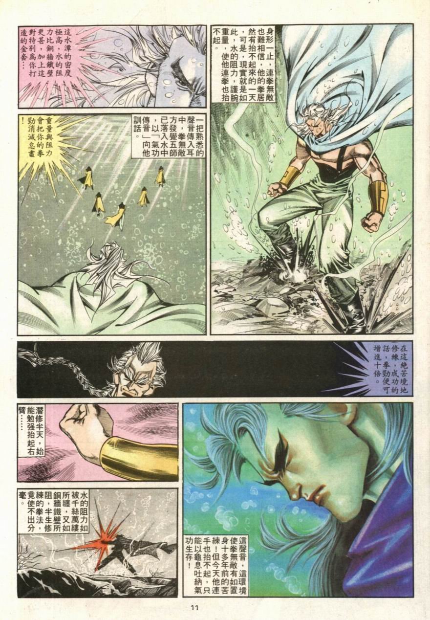 第115卷