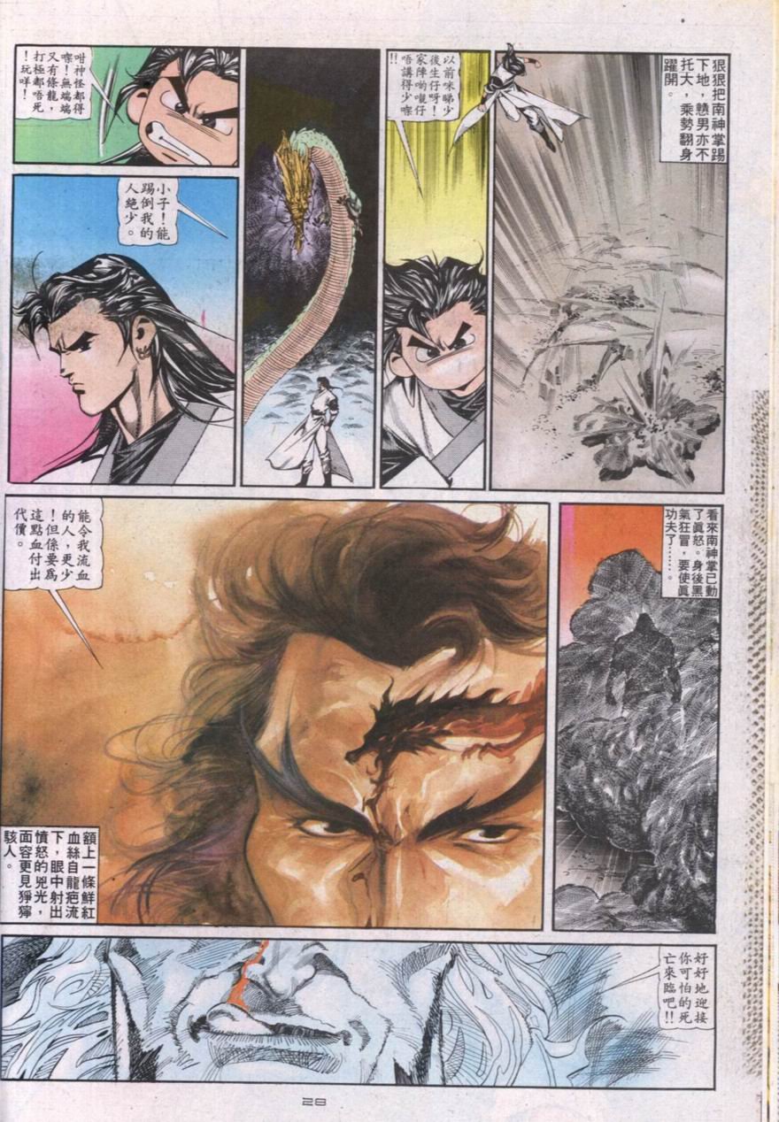 第115卷