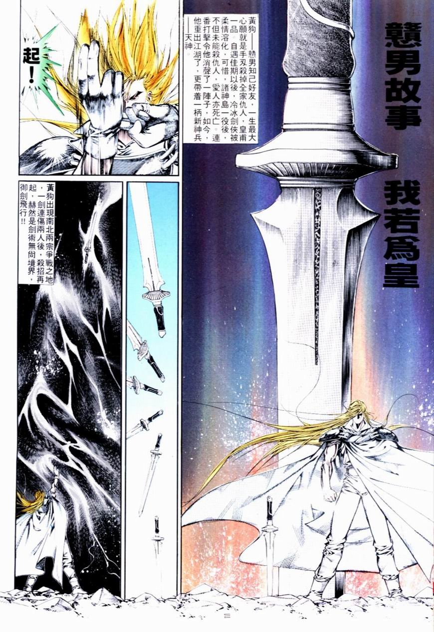 第118卷