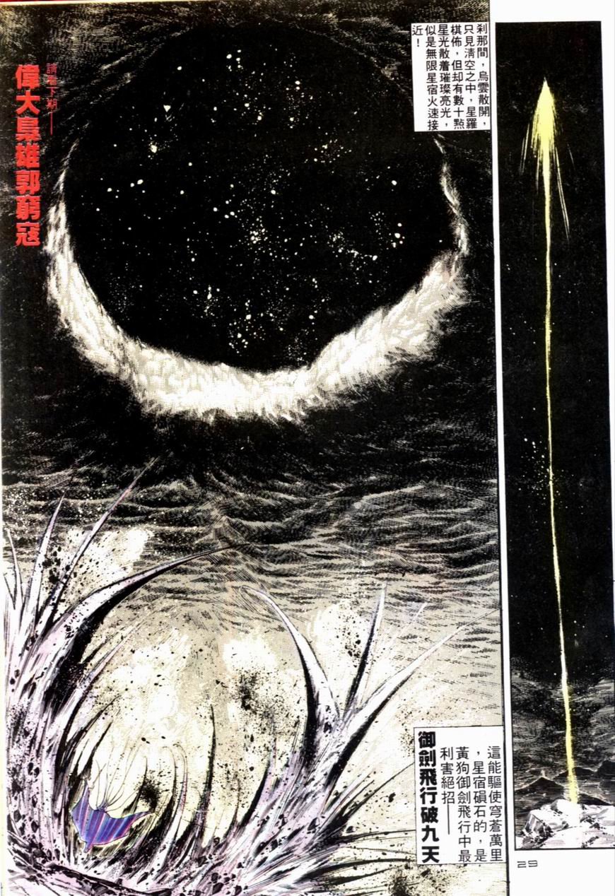第120卷