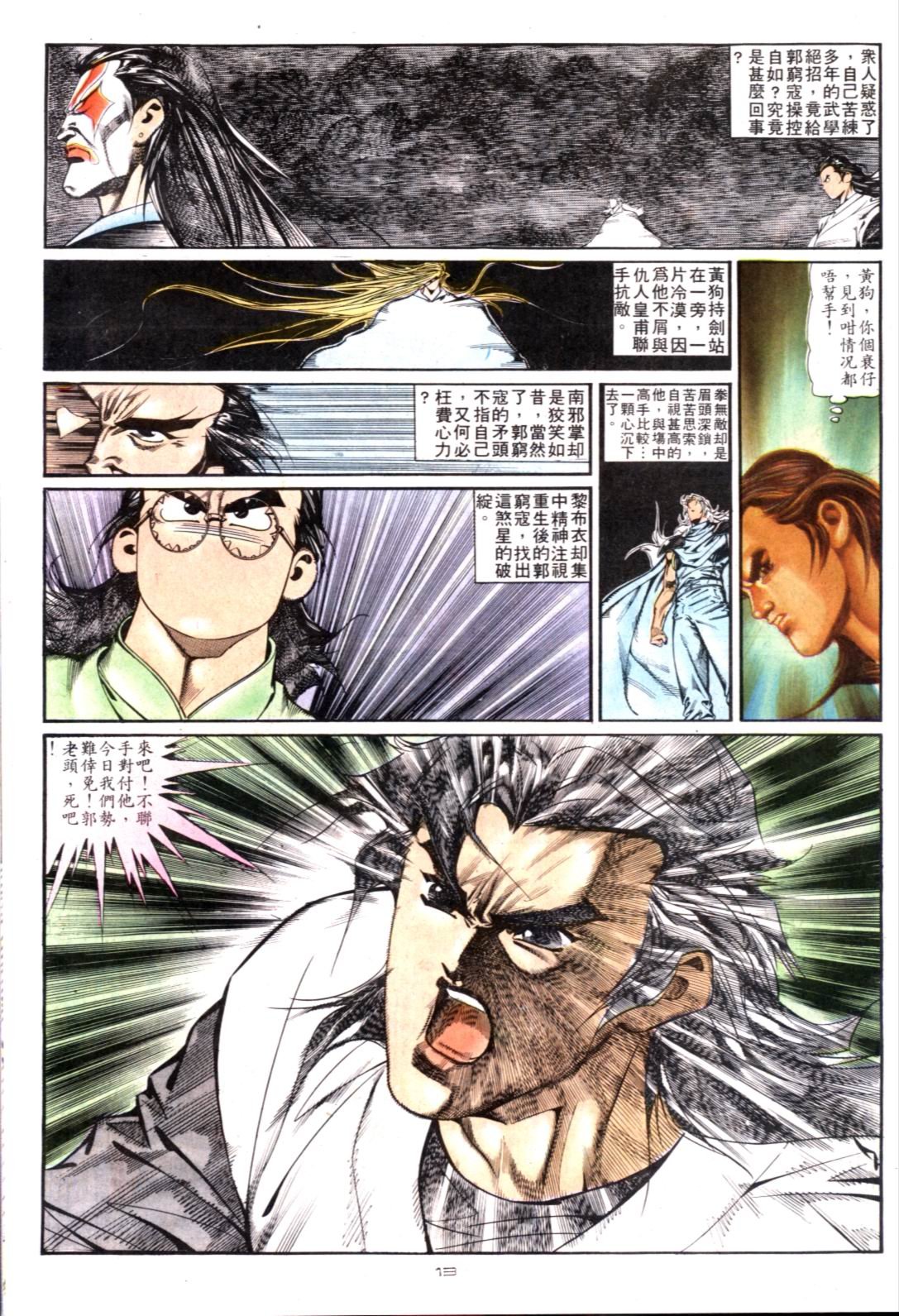 第122卷