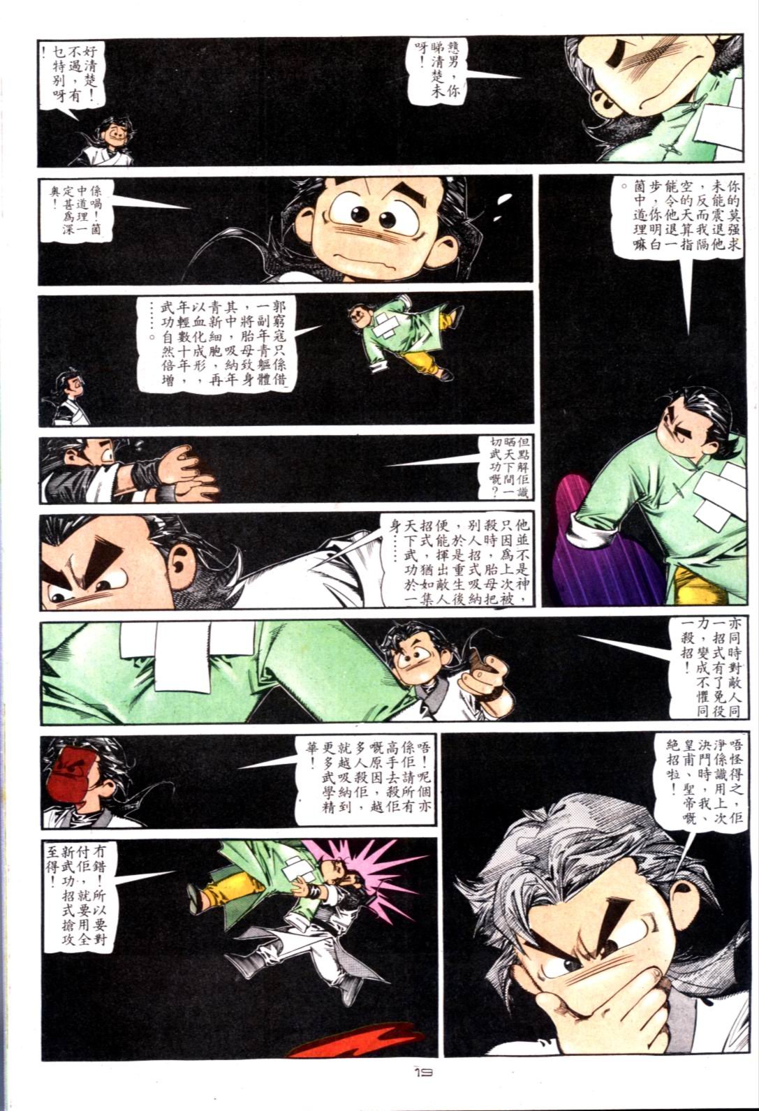 第122卷