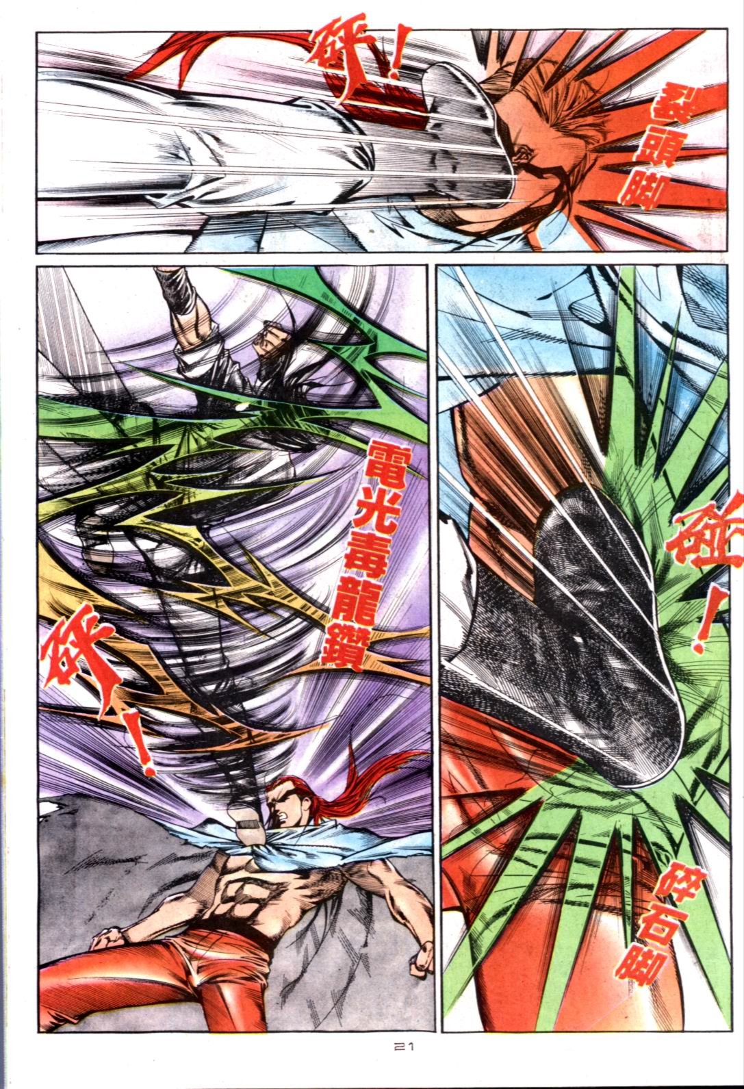 第122卷