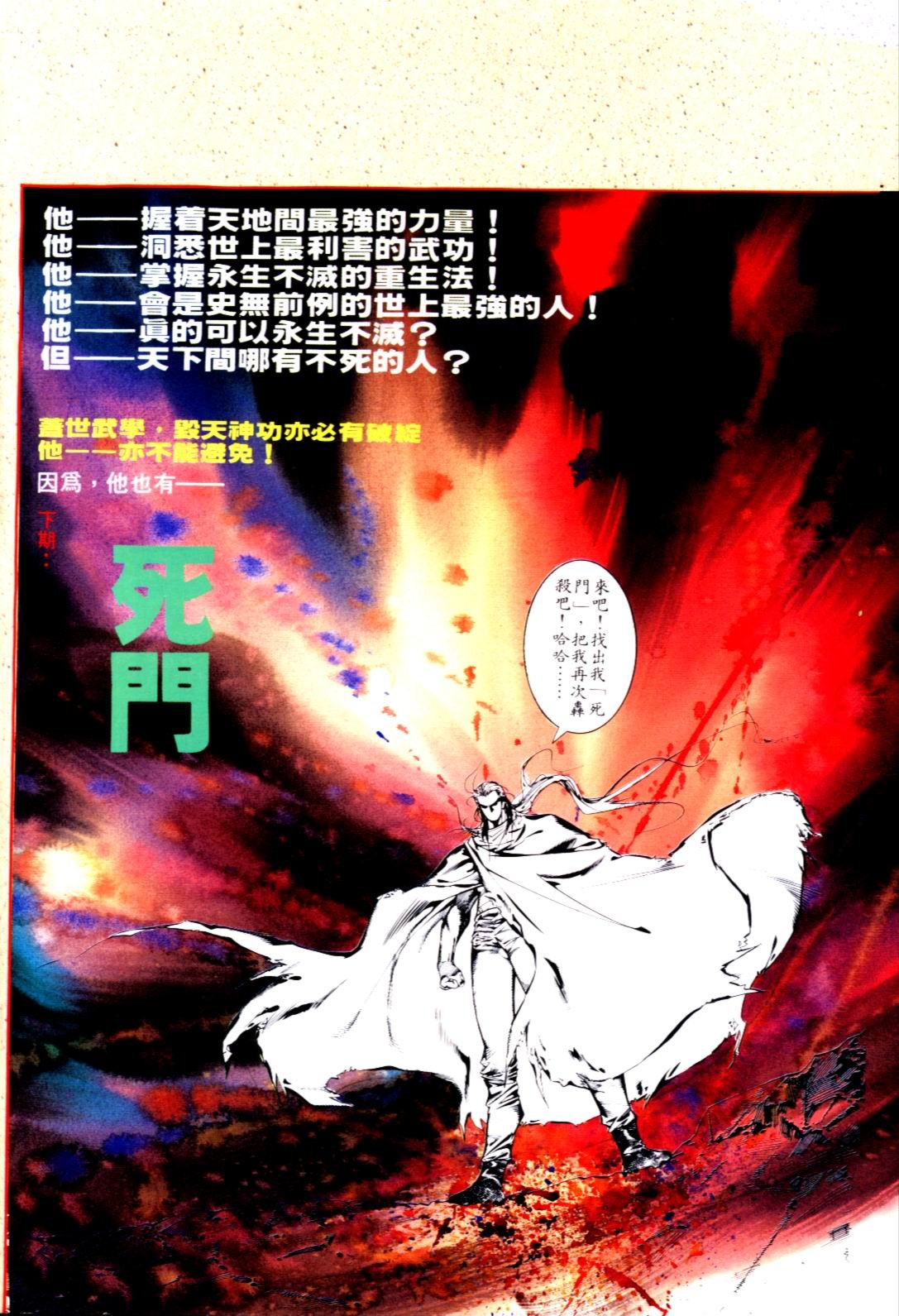 第122卷