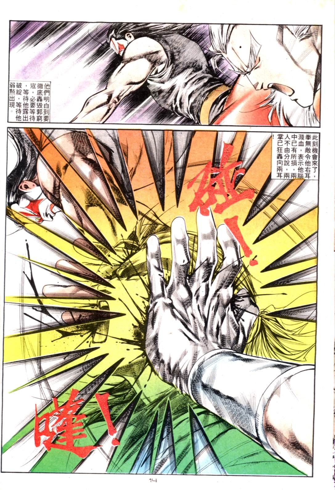 第125卷