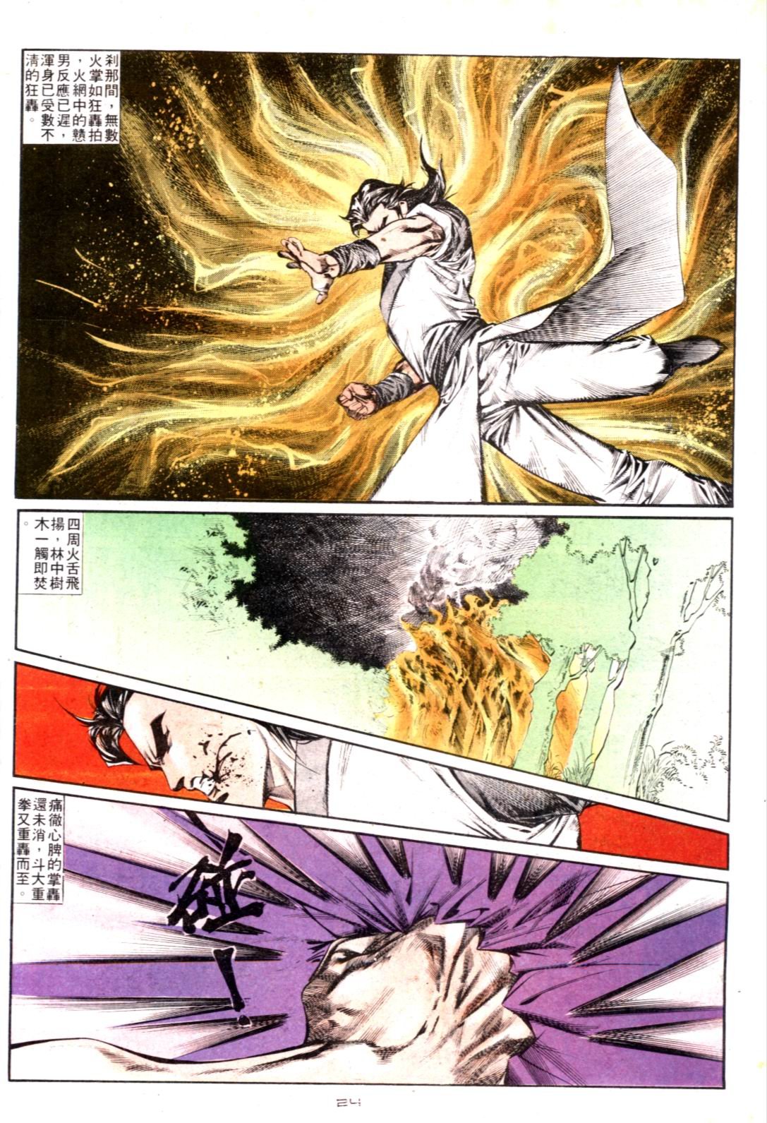 第125卷