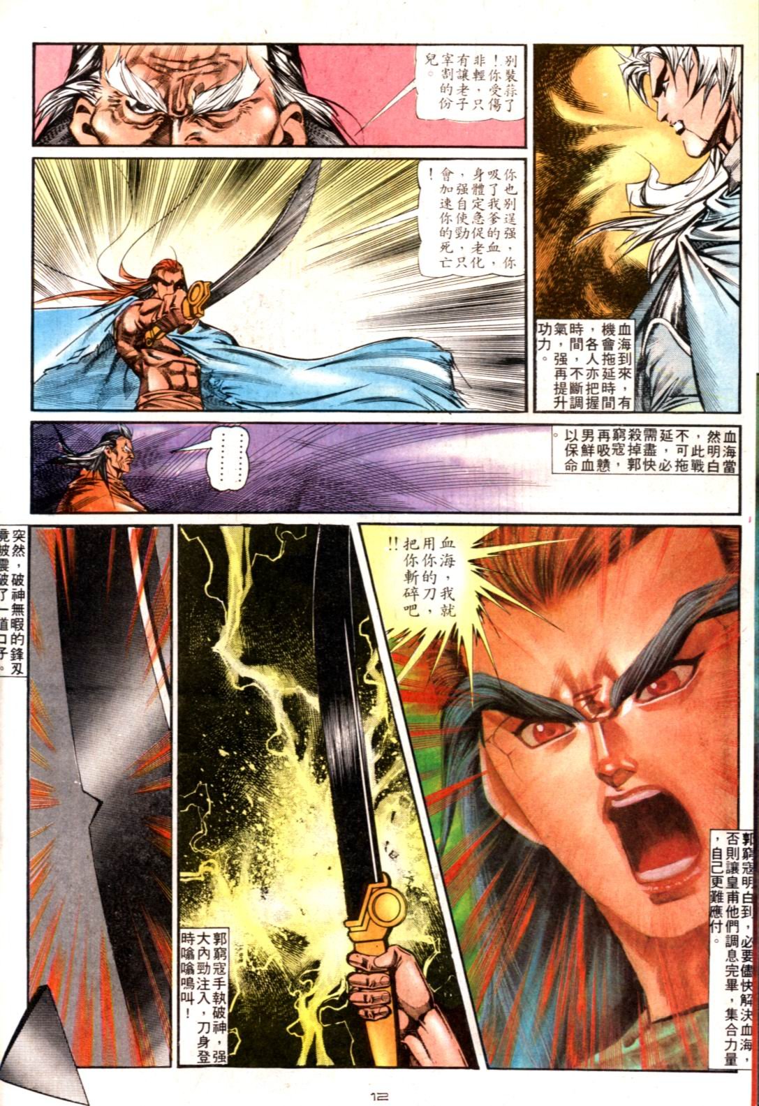 第126卷