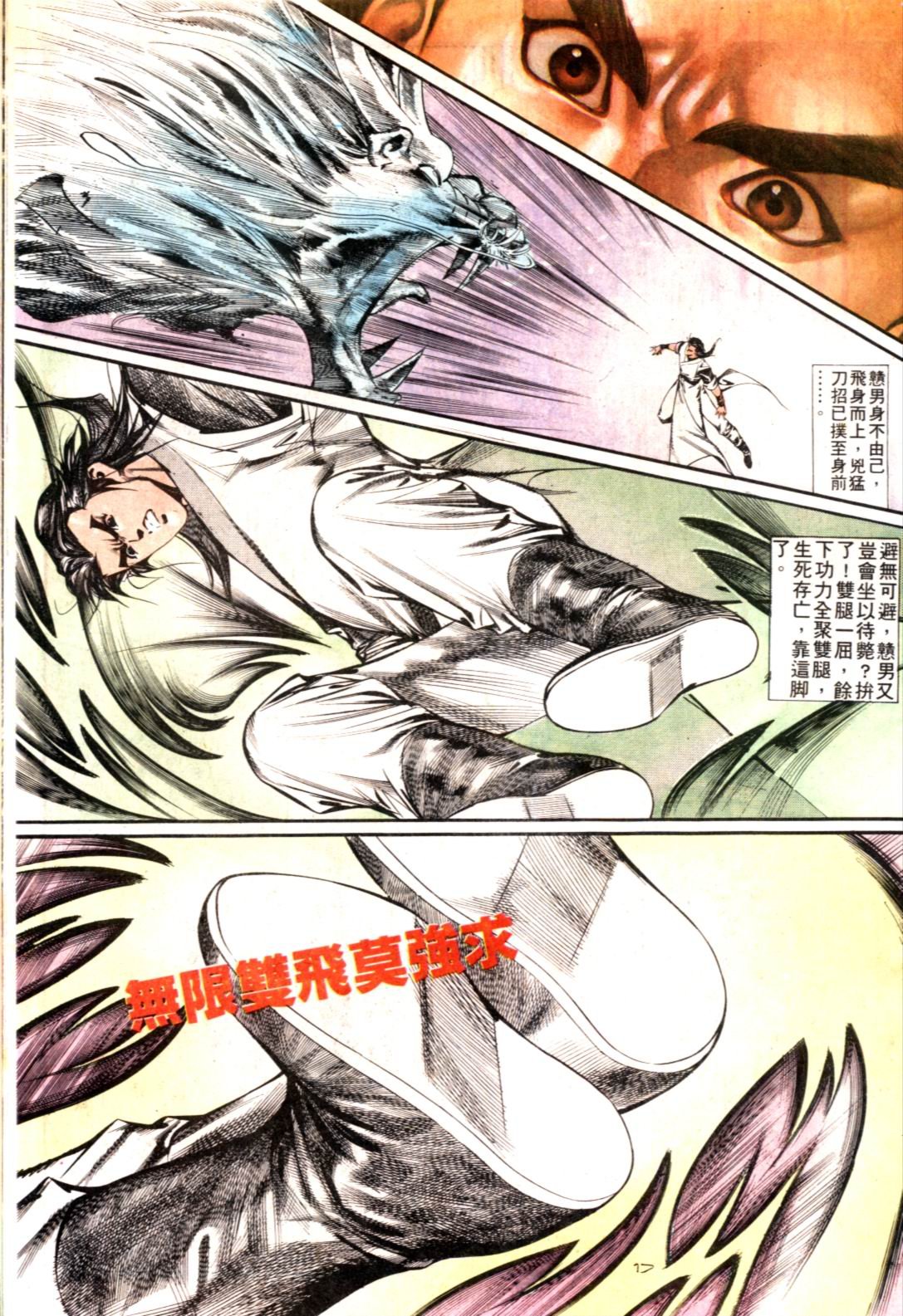 第126卷