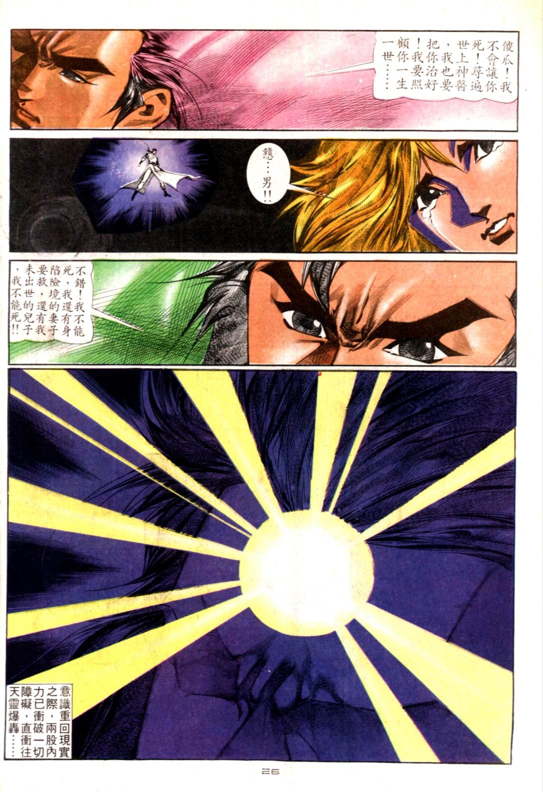 第126卷