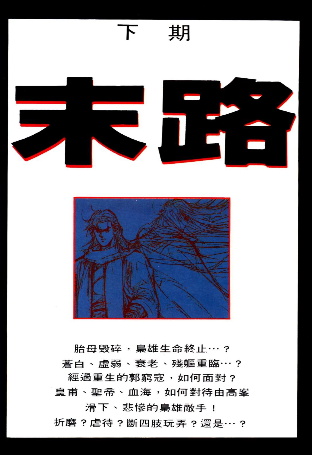 第126卷