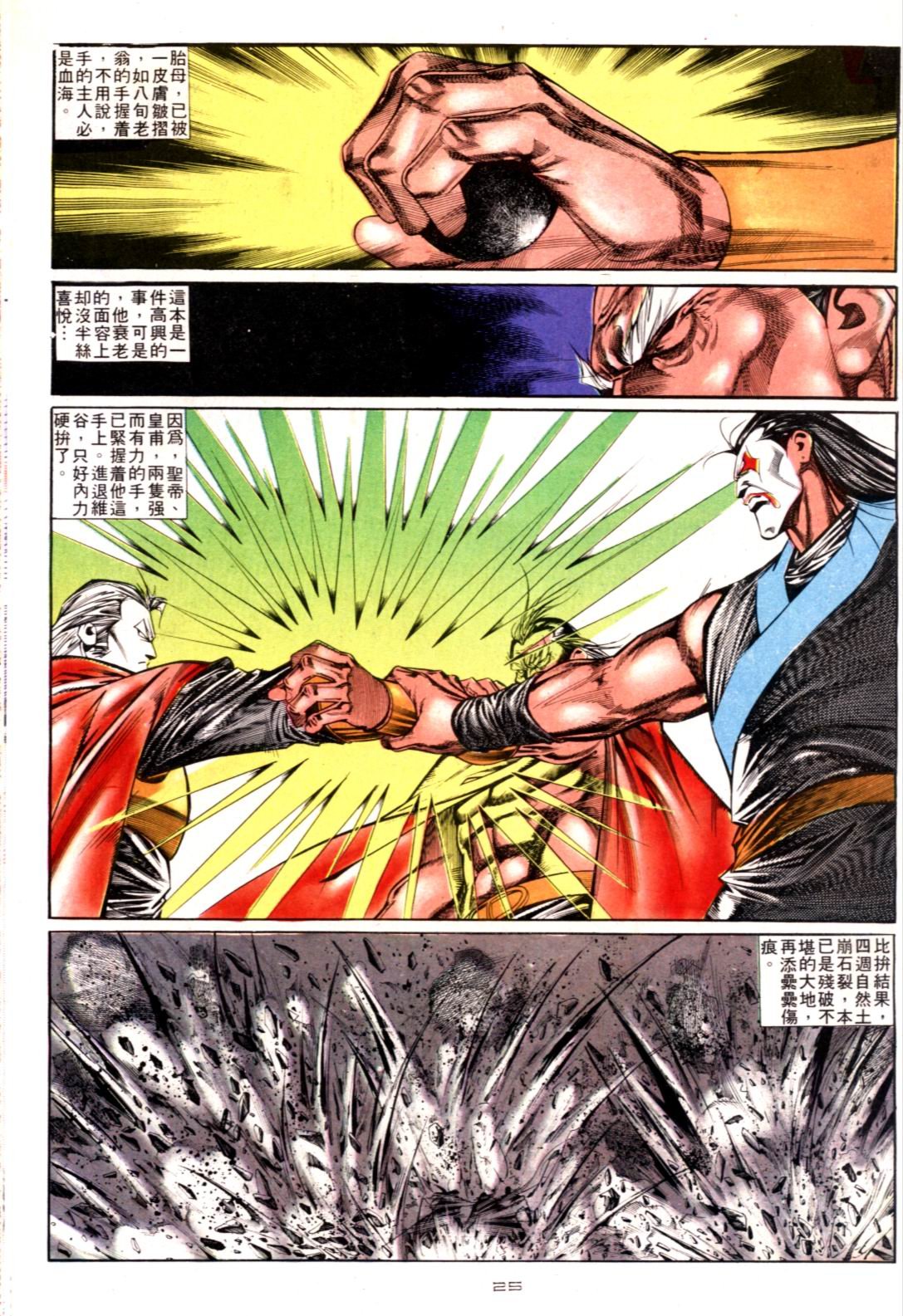 第127卷