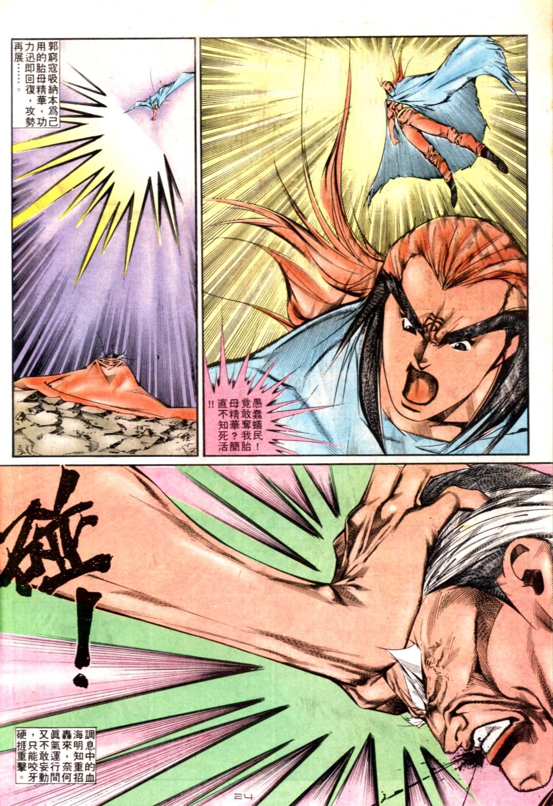 第128卷