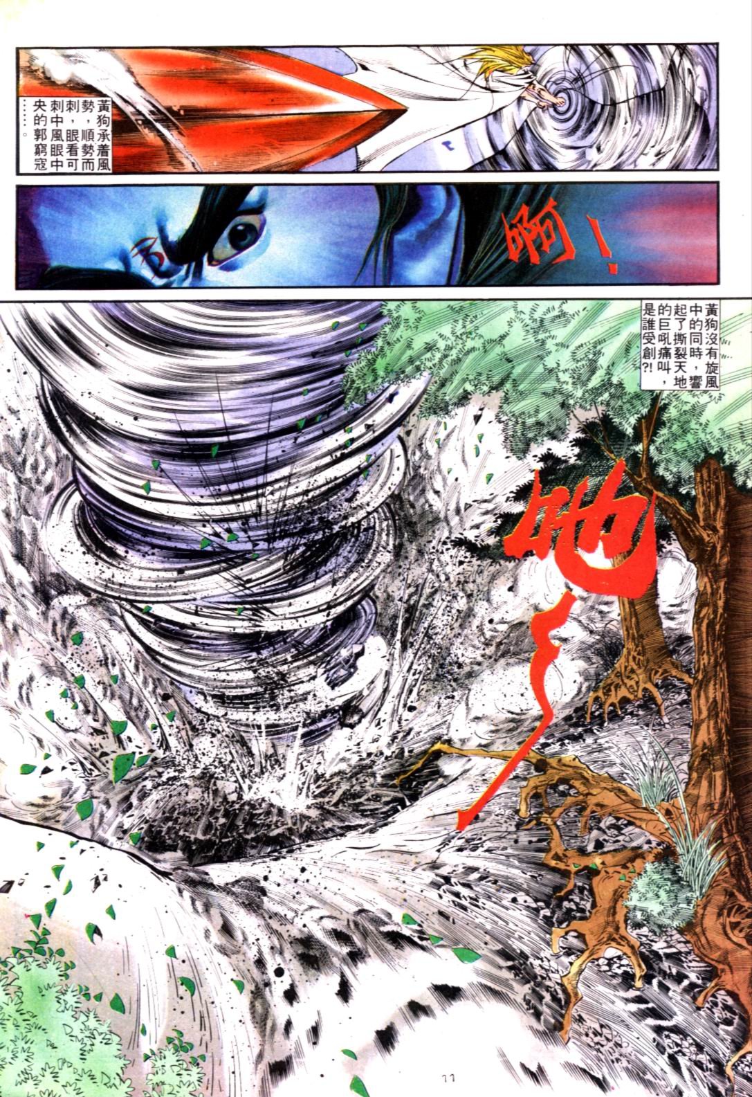 第130卷