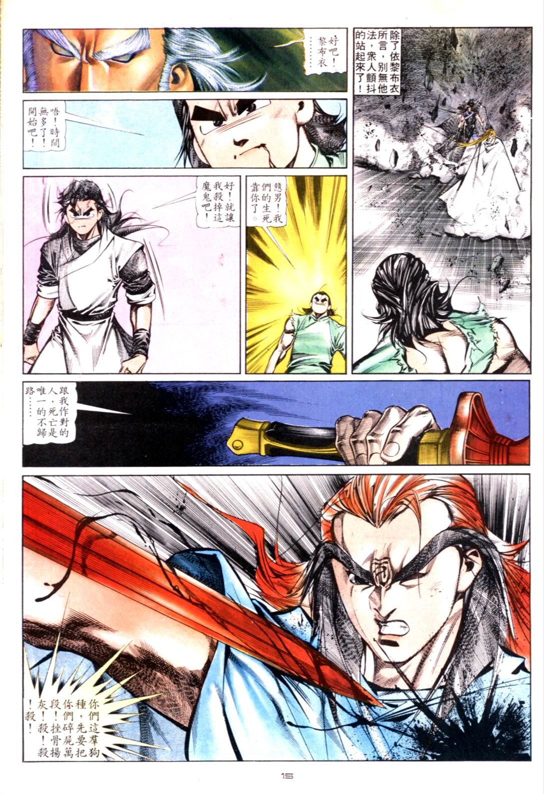 第130卷