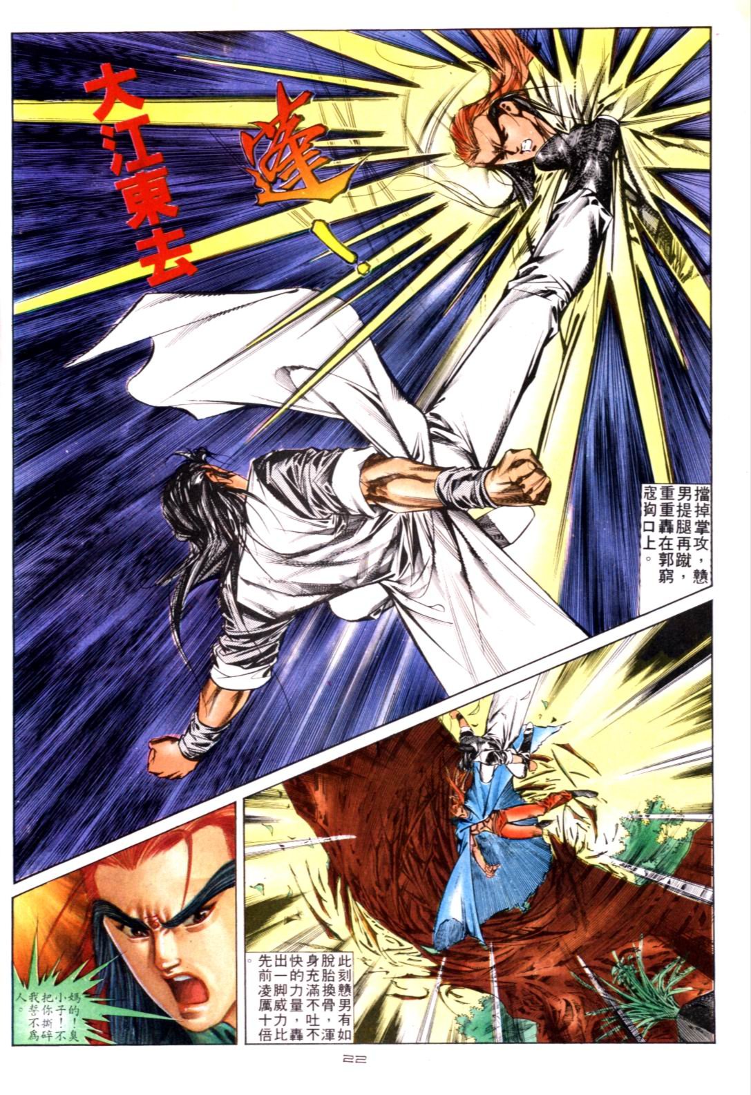 第130卷
