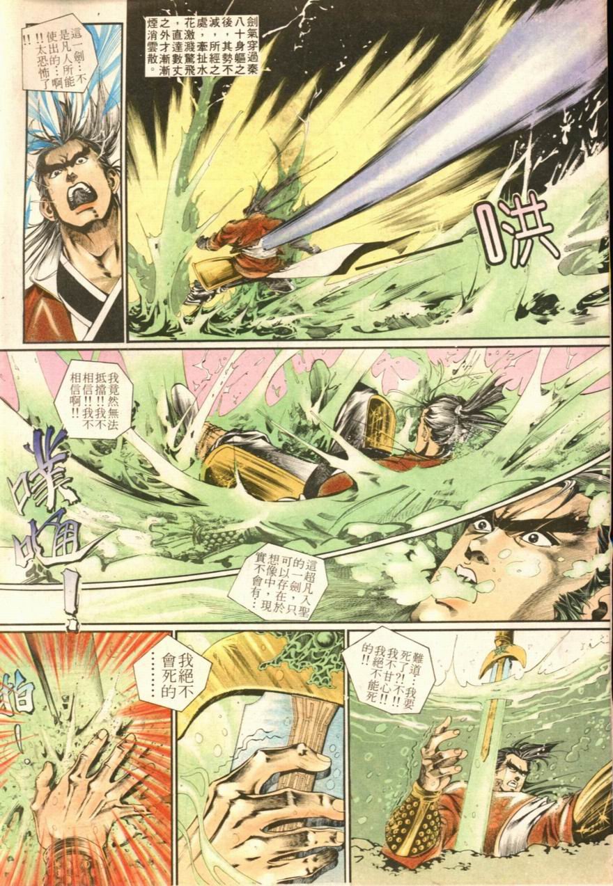 第15卷
